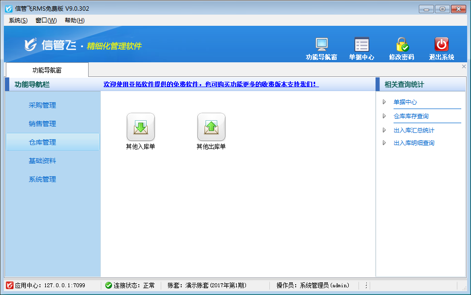 �}���������